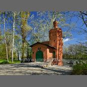 Warszawa-Muzeum Pałac w Wilanowie